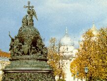 Курс доллара в великом новгороде