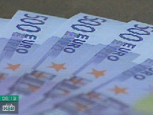 Курс евро на 22 октября