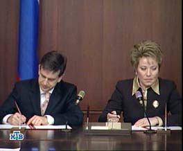 Курс евро в 2006 году