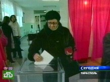 ЖИТЕЛИ ПРИДНЕСТРОВЬЯ СДЕЛАЛИ ВЫБОР