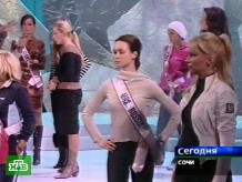 �&nbsp;���� �������� <nobr>�����-�����</nobr> �������� ���������