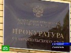 ���������� ������ � ����������. � ���������� �������� ������������� � �������� ���� ������� ���������, ������� ��������� � ���� �� ������ ���� � ������������ ���� �����. C������� ������ �� ���