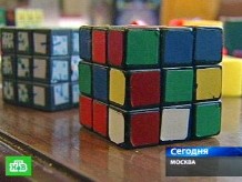 ����� ������ ��������� ������