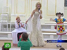 ���� ������� ����� ��� <nobr>&laquo;�����-��������</nobr>&raquo;