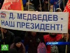 ����������� ��������� ������ ���������. � ����� ���������� �������� �������� � �������� ������� ������ ����������� ������� �������, ������!�. C������� ������ �� ���