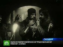 ������������� ������ ��������� ����