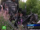 ������ ���� ����� ���������� ����. � �������� ��������� ���������� ������������� ���� ������������� 17 ��������. ������� ��������� ��������� ������ �� ��������� ���������� �����������. ������������� �������� ���� ����� ����������� �����. C������� ������ �� ���