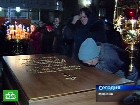 ������� ������ ������� II ����� � ����� ����. ������ � ����� ����������� ��������� ������� II ������ � 8 ���� � �� �������� �������������� ������. �������� ����� �������� �������. C������� ������ �� ���