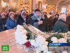 ���� ����� � ���� �����. � ��������� ����� ��������� �������������� ������������� ������ �������� ����������� �������� � �������� �� ��������� ������� II. �������� ������� II ������� ���� �������� �������� ������������� �����. C������� ������ �� ���