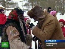 А <nobr>Баба-Яга</nobr> против! А <nobr>Баба-Яга</nobr> против!