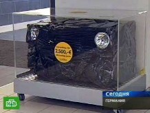���������� ����������� ��������