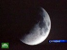 Космонавтов манит Луна. Осваивать Луну надо сообща, усилиями нескольких стран, считает космонавт Юрий Лончаков. Такой проект более выгоден с экономической точки зрения. космос, Луна, МКС, Роскосмос. НТВ.Ru: новости, видео, программы телеканала НТВ Космонавтов манит Луна. Осваивать Луну надо сообща, усилиями нескольких стран, считает космонавт Юрий Лончаков. Такой проект более выгоден с экономической точки зрения. космос, Луна, МКС, Роскосмос. НТВ.Ru: новости, видео, программы телеканала НТВ