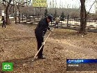 �������� ��������. �������� ������� ����� �� �������� ���������. �������� ����� ��������� �����, �� ��� �� ����� ��� ��������� � ����������� ������. ���������, ��������. C������� ������ �� ���