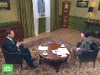 Беседа с президентом в эфире НТВ
