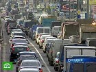 Москвичей ждут «веселые» выходные. ГИБДД предупреждает: на майские праздники — с 30 апреля по 11 мая — на всех федеральных трассах в Подмосковье будут многокилометровые пробки. ГИБДД, праздники, пробки на дорогах, транспорт. НТВ.Ru: новости, видео, программы телеканала НТВ Москвичей ждут «веселые» выходные. ГИБДД предупреждает: на майские праздники — с 30 апреля по 11 мая — на всех федеральных трассах в Подмосковье будут многокилометровые пробки. ГИБДД, праздники, пробки на дорогах, транспорт. НТВ.Ru: новости, видео, программы телеканала НТВ