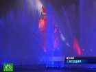 ����� ������ ��� ������ ����. ������������ �������������� ��������� ����������� ���������� ����������� � ���, ��� ������� ��������� � ���� � 20 �� 21 ����. ���� ������, ����������, ���������, �����-���������, �����. C������� ������ �� ���