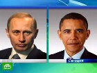 ����� ������� ����� ���������� � �������. ����� ����� ���������� ���� ����� � ������. ������� ��������� ������� ��� ��������� � �������� ���� ��������� �������� ���������� �� ���. ������, ����������, ��������, �����, ���. C������� ������ �� ���