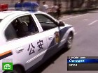 Уйгуры нарушили планы Ху Цзиньтао. От участия в саммите «большой восьмерки» отказался председатель КНР Ху Цзиньтао, он срочно вылетел в Китай. беспорядки, Китай, саммит, демонстрации и митинги. НТВ.Ru: новости, видео, программы телеканала НТВ Уйгуры нарушили планы Ху Цзиньтао. От участия в саммите «большой восьмерки» отказался председатель КНР Ху Цзиньтао, он срочно вылетел в Китай. беспорядки, Китай, саммит, демонстрации и митинги. НТВ.Ru: новости, видео, программы телеканала НТВ