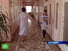 Новый случай свиного гриппа в России. В России зарегистрирован очередной случай свиного гриппа. Об этом сообщил главный санитарный врач страны Геннадий Онищенко. медицина, Онищенко, свиной грипп, эпидемии. НТВ.Ru: новости, видео, программы телеканала НТВ Новый случай свиного гриппа в России. В России зарегистрирован очередной случай свиного гриппа. Об этом сообщил главный санитарный врач страны Геннадий Онищенко. медицина, Онищенко, свиной грипп, эпидемии. НТВ.Ru: новости, видео, программы телеканала НТВ