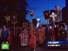 � ������ ���� ������ ���������� ����������. � ������������� �������� ��������� �������� ��� � ������ � ��������� ���������� ���������� ������� II � ������ ��� �����. ������������, ������� II, �������� ����, �������, ��������. C������� ������ �� ���