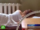 Свиной грипп шагает по России. Геннадий Онищенко не исключил, что из-за гриппа в России могут отложить начало учебного года. Екатеринбурге с подозрением на вирус H1N1 госпитализирован уже четвертый подросток. Екатеринбург, медицина, Онищенко, свиной грипп, эпидемии. НТВ.Ru: новости, видео, программы телеканала НТВ Свиной грипп шагает по России. Геннадий Онищенко не исключил, что из-за гриппа в России могут отложить начало учебного года. Екатеринбурге с подозрением на вирус H1N1 госпитализирован уже четвертый подросток. Екатеринбург, медицина, Онищенко, свиной грипп, эпидемии. НТВ.Ru: новости, видео, программы телеканала НТВ