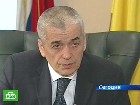 Заложники опасного вируса. Главный санитарный врач России Геннадий Онищенко выступил с радикальным предложением. медицина, Онищенко, свиной грипп, эпидемии. НТВ.Ru: новости, видео, программы телеканала НТВ Заложники опасного вируса. Главный санитарный врач России Геннадий Онищенко выступил с радикальным предложением. медицина, Онищенко, свиной грипп, эпидемии. НТВ.Ru: новости, видео, программы телеканала НТВ