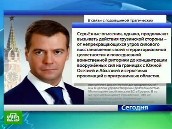 ��������� ��������� ������� � ���������� �����������. ������ �� ���������� ������ �������� �������������� ����� ��������������� �����������. �� ���� ������ ������� �������� � �������� ������ �������. ����������� ��������, ������, ��������, ������������ ������, ��������� ��, �������, ����� ������. ���.Ru: �������, �����, ��������� ���������� ���