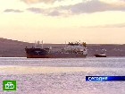 «Арктик Си» идет к берегам Камеруна. Появилась информация о местонахождении пропавшего сухогруза «Арктик Си». поисковая операция, суда, флот, Арктик Си. НТВ.Ru: новости, видео, программы телеканала НТВ «Арктик Си» идет к берегам Камеруна. Появилась информация о местонахождении пропавшего сухогруза «Арктик Си». поисковая операция, суда, флот, Арктик Си. НТВ.Ru: новости, видео, программы телеканала НТВ