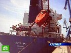 Генпрокуратура включилась в поиски «Арктик Си». Генпрокуратура России возбудила уголовное дело по факту исчезновения экипажа сухогруза «Арктик Си». поисковая операция, суда, флот, Арктик Си. НТВ.Ru: новости, видео, программы телеканала НТВ Генпрокуратура включилась в поиски «Арктик Си». Генпрокуратура России возбудила уголовное дело по факту исчезновения экипажа сухогруза «Арктик Си». поисковая операция, суда, флот, Арктик Си. НТВ.Ru: новости, видео, программы телеканала НТВ