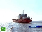 Интернациональный разбой. Названы главные действующие лица остросюжетной драмы с пропажей «Арктик Си». поисковая операция, суда, флот, Арктик Си. НТВ.Ru: новости, видео, программы телеканала НТВ Интернациональный разбой. Названы главные действующие лица остросюжетной драмы с пропажей «Арктик Си». поисковая операция, суда, флот, Арктик Си. НТВ.Ru: новости, видео, программы телеканала НТВ