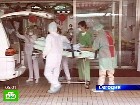 ������ ����� ������� ������ �������. �� ������ �������� ��������, � ������ ����� ���������� ������� �/H1N1 �������� 180 �������. ��������, ��������, ������ �����, ��������. C������� ������ �� ���