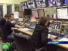 Мобильное ТВ станет доступнее. Госкомиссия России по радиочастотам разрешила операторам запустить новую услугу, о которой, правда, говорилось давно. законодательство, телевидение, связь, мобильные телефоны, цифровое вещание. НТВ.Ru: новости, видео, программы телеканала НТВ Мобильное ТВ станет доступнее. Госкомиссия России по радиочастотам разрешила операторам запустить новую услугу, о которой, правда, говорилось давно. законодательство, телевидение, связь, мобильные телефоны, цифровое вещание. НТВ.Ru: новости, видео, программы телеканала НТВ