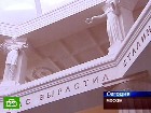 Вождя в метро вернули по особой программе. Вокруг недавно отреставрированной станции московского метрополитена разгорается скандал. Речь идет о кольцевой станции «Курская». метро, Московский метрополитен, Сталин, история. НТВ.Ru: новости, видео, программы телеканала НТВ Вождя в метро вернули по особой программе. Вокруг недавно отреставрированной станции московского метрополитена разгорается скандал. Речь идет о кольцевой станции «Курская». метро, Московский метрополитен, Сталин, история. НТВ.Ru: новости, видео, программы телеканала НТВ