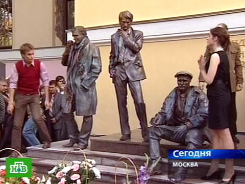 http://img.ntv.ru/home/news/20090901/vg.jpg