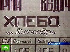 � �����-���������� ���������� � �������. � �����-���������� ������� ��������� ����������� ����� ������ �� ����� �������� �������� ������ ������� ����� � ������� ����������. ����������, ������ ������� �����, �������� ����, �����-���������. C������� ������ �� ���