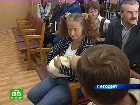 ��������� �����������. � ������� ��������� ���������� ����������� ��������� ��������� �� ������������ ���� ������������� ������ �����������. ����, ��������, �������������, �����-���������, ����. C������� ������ �� ���
