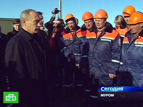 Путин открыл мост через Оку Путин открыл мост через Оку