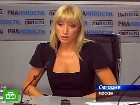 ��������� �������� � �������. �������� ��������� ���������� ��������� � ������� � ���������� � ��������� ���� ������ � ������� � ����������� ������. �������, ����, ����������������, ������������, ���������. C������� ������ �� ���