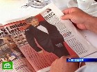 �������� �������� ��� �������. ������������ ������� ��������� ��������� ����������� �� �������� ������������ ��-��� ������ ����������� ���������. ������, ����, ��������, ��������. C������� ������ �� ���