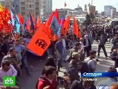 Турецкие антиглобалисты вышли на улицы
