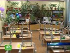 ��������� �������� ��-�� ������� ������. 604-� ����� ������������ ������ ������� �� ���������� ���������. ���� �� �������� ���������������� � ����������� �� ����� �/H1N1. ���������������, �����-���������, ������ �����, �����, ��������. C������� ������ �� ���