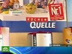 ������� �������� ����� ����. ��������� ������� ��� ��������� ��������� ��������. ������, ��������, ���������� ������. C������� ������ �� ���