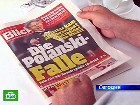 �������� ����� ����������� � ��� �����������. �������� ����� �������� ���������� ��������� ������ ��� � ���������, ���� ��� ���������� � ��� � ���������� ���������� ���� ������ �������, ������ ��� �������. ������, ����, ��������, ��������, �����������. C������� ������ �� ���