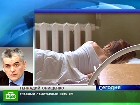 ������ ����� ����� ������� �������. � ������ ���������� ������������ ������ ������ ������ �� ������ H1N1, ���������� ��� ������ �����. �������, ��������, ������ �����, ��������. C������� ������ �� ���