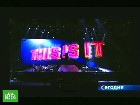 ����� ������� ����� ���� �������. ����� ���� � �� ������ 101 ��������� �������� �� ���� ���� �������. ����, ����� �������, ������. C������� ������ �� ���