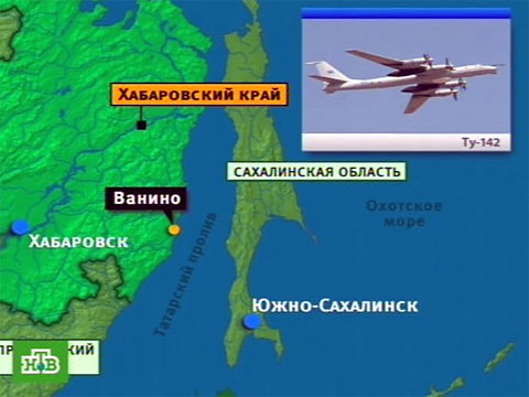 �������� ������� ������� <nobr>��-142</nobr>