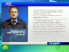 ����� ��������� ��������� �� ����������. ����� ������� ������� ���������, ������������ ����� �������� � ����������� �������, ������ �� ������� ���������� ��� �� �������. ���������, ��������, �������, ������������, �����, ��������. C������� ������ �� ���