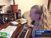 ������� ������������������ ��������. ������� ���������� ���������, ������� ��-�� �������� ��������� ������ �������� ��������, ������, ��� ���� ����������. �� �������� � ��������� ��� �������� ������������ �������� �������. ��������, �����������, �����. ���.Ru: �������, �����, ��������� ���������� ���