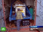 ������� ����� ���� �� �������. � ������ ������� ������� �������� ��-142�3 � ��������� ������� ���������� �������� � �������� ���������� �� ����������. ��������������, ����� ������, ��-142, ����. C������� ������ �� ���