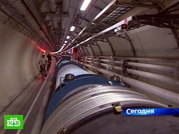 БАК запустят в тестовом режиме